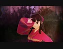 【ゲ謎MMD】うみなおし【龍賀沙代】