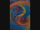 音楽作ってみた★70