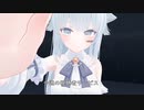 ヴァーチャル・ホモ（続）.vrchat