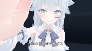 ヴァーチャル・ホモ（続）.vrchat