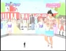 ちっちゃなアッコ