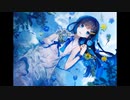 【双葉湊音】 翳りゆく部屋 / 荒井由美 【カバー】