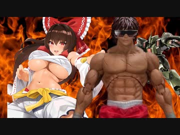 AIを使ってグラップラー拓也さんサムネを作成してみた+おまけ