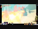 ⌘プレイアーカイブ⌘ ハイラルソード その410
