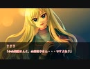 【クトゥルフ神話TRPG】海を渡った屍　Part4【実卓リプレイ】
