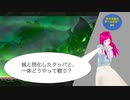 【マリオワンダー】第13幕　ついにクッパとの決戦！！果たして勝てると思いますか？