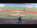 宮本くん左飛のあと渡部 大和くんホームランで１点差にせまるベイスターズジュニア【NPBジュニアトーナメント 読売ジャイアンツジュニア対 DeNAベイスターズジュニア2023年12月