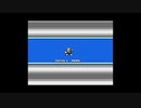 今更初プレイで大変恐縮ですがロックマン4を実況プレイpart8