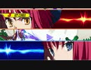 【MUGEN】七夜END-R11P前後 シングルランセレバトル Part10【狂上限?】