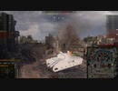 飲兵衛の逝くWorld of Tanks part.107:ELC EVEN 90【WoTゆっくり実況】