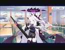 【実況】陽ひらく彼女たちの小夜曲　part5