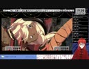 【GGST】「1年2ヶ月振りに初心者がDOJOでMISSIONとかやっていくだけ2日目」のアーカイブ