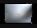 MacBookが戻ってきた話