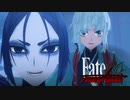 私のサーバントがメンヘラ過ぎる件について【Fate/サムライレムナント】実況プレイ part29
