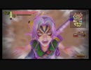 【ゼルダ無双ハイラルオールスターズDX】ゆるりと攻略 PART2