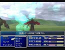【FF7】トロフィーコンプ&やり込みプレイ【Part434】