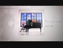 リラクゼーションピアノEP『四季』XFD/栞折々