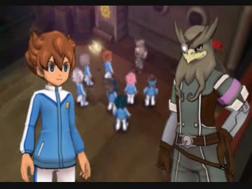 イキスギイレブンGO is GOD3　ソウルと化した先輩mp19