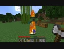 【minecraft】サバイバルでまったり整地して新しい世界作るわ【Part202】