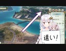 #4 あかりちゃんと難度ハードをおさんぽ【Tropico6】
