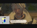 20231022 【FFXIV】一般人のフリーな生活（製品版）42日目　今日もしっかり漆黒メイン編part1【生放送TS】