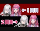【まるで初見】ホラゲー2周目でも1周目と同じ箇所で驚くそふぃめる【にじさんじ/切り抜き】