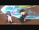 丹花イブキのリロード演出