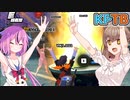 【KPTB】いっしょにしょうかん【ドラゴンボールザブレイカーズ/CeVIO AI実況プレイ】