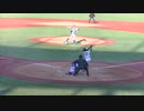 ジャイアンツジュニア原 悠翔くん見逃し三振　関 蓮太郎くん死球で出塁【NPBジュニアトーナメント 読売ジャイアンツジュニア対 DeNAベイスターズジュニア2023年12月28日】