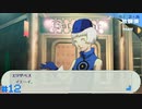 【ペルソナ3ポータブル】あの頃の記憶と共に【実況】part12 ※ネタバレあり