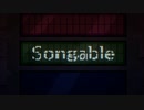 マッシュアップ「Songable」をゆかりさんに歌ってもらいたかったので