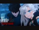 月夜の仕合，剣の頂に焦がれて【Fate/サムライレムナント】実況プレイ part30
