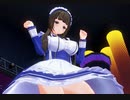 【COM3D2】前髪ぱっつんメイドさんで｢scarlet leap｣