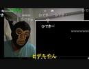 20240125　暗黒放送　冬に聞きたい名曲ベスト12(リスナーリクエストあり）　放送　②