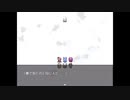 だっとさんの END QUEST【実況プレイ】その7 （デスリク本編ネタバレ注意）
