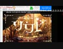 20240125　暗黒放送　冬に聞きたい名曲ベスト12(リスナーリクエストあり）　放送　③