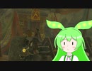 【ずんだもん実況プレイ】へっぽこ英傑ずんだもん　その96【ゼルダの伝説　ティアーズ オブ ザ キングダム】