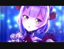 【原神MMD】はてなき（ノエル）