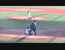 ベイスターズジュニア一死三塁　渡部 大和くん同点タイムリーヒット【NPBジュニアトーナメント 読売ジャイアンツジュニア対 DeNAベイスターズジュニア2023年12月28日】