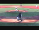 ベイスターズジュニアピッチャー渡邉 颯音くん〜飯島くんの打球 井端 巧くん上手い【NPBジュニアトーナメント 読売ジャイアンツジュニア対 DeNAベイスターズジュニア2023年12