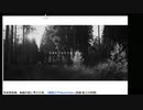 20240125　暗黒放送　冬に聞きたい名曲ベスト12(リスナーリクエストあり）　放送　⑤