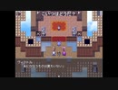 だっとさんの END QUEST【実況プレイ】その9 （デスリク本編ネタバレ注意）