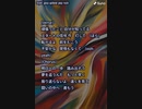 音楽作ってみた★7２