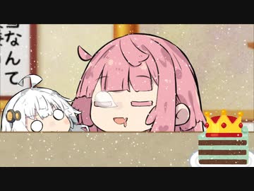 雪！！！！！！！！！！！！