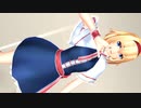【東方MMD】ミニスカアリスのジャンキーナイトタウンオーケストラ