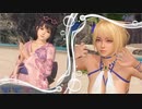 [DOAXVV]こはる と ゆきの がマジおもてなしフェス