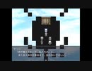 だっとさんの END QUEST【実況プレイ】その10 （デスリク本編ネタバレ注意）