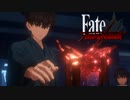 願望器に魅せられ、集う者たち【Fate/サムライレムナント】実況プレイ part31