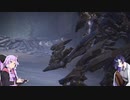 【アーマードコア6】初心者ゆかりと経験者トバリのAC6　Part19【VOICEROID実況】