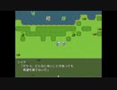だっとさんの END QUEST【実況プレイ】最終回 （デスリク本編ネタバレ注意）